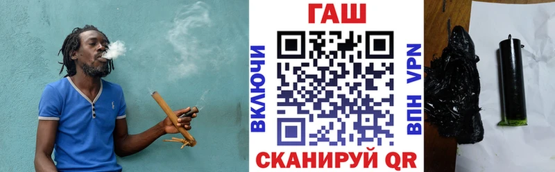 Гашиш индика сатива Междуреченск