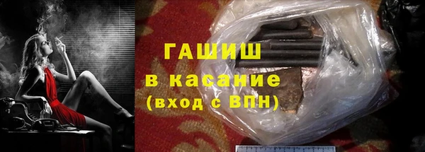таблы Вязьма