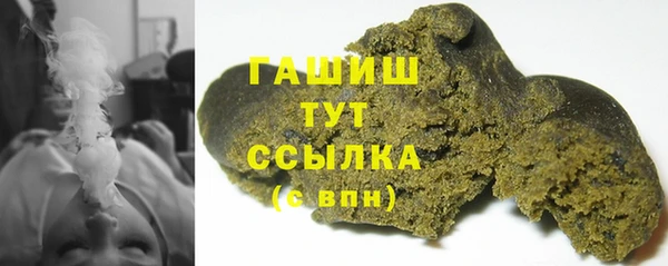 соль ск Вязники
