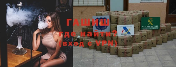 соль ск Вязники