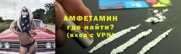 таблы Вязьма