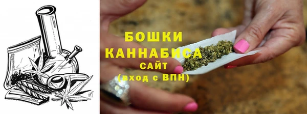 соль ск Вязники