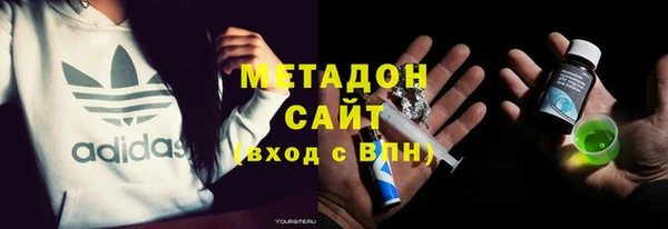 spice Володарск