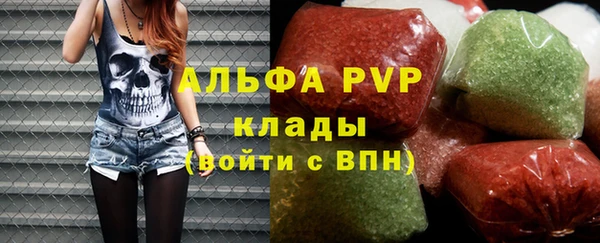 соль ск Вязники