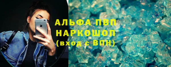 2c-b Вяземский