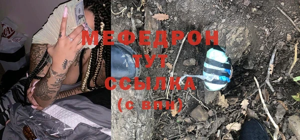 соль ск Вязники