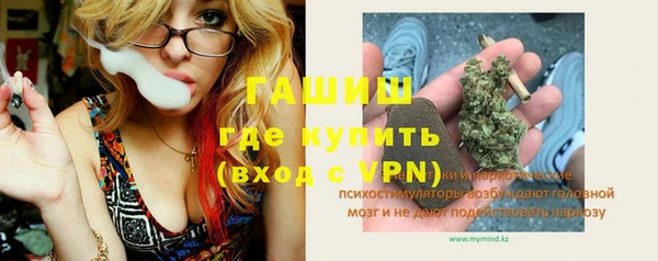 соль ск Вязники