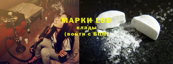 таблы Вязьма